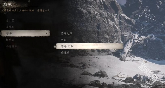 黑神话悟空六六村怎么解锁1