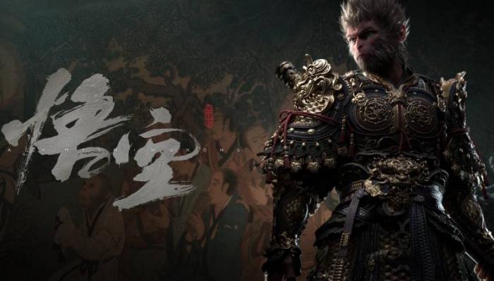 黑神话悟空百足虫_黑神话悟空百足虫的影神图