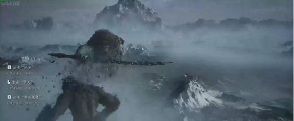 黑神话悟空隐藏boss二郎神怎么打2