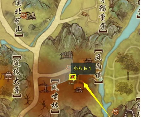 剑网3无界济苍生奇遇怎么完成3