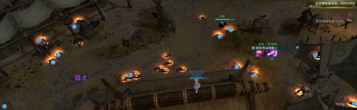 剑网3无界济苍生奇遇怎么完成13