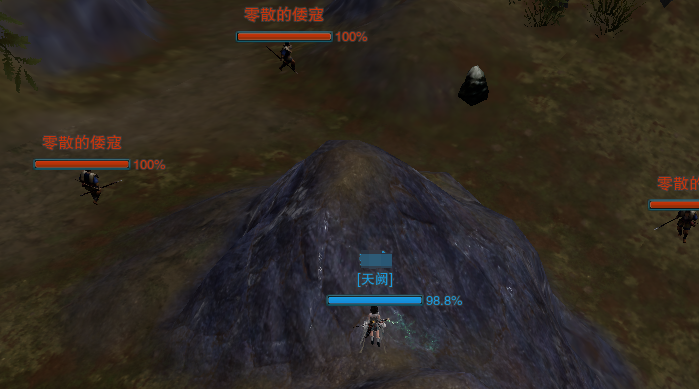 剑网3无界济苍生奇遇怎么完成17