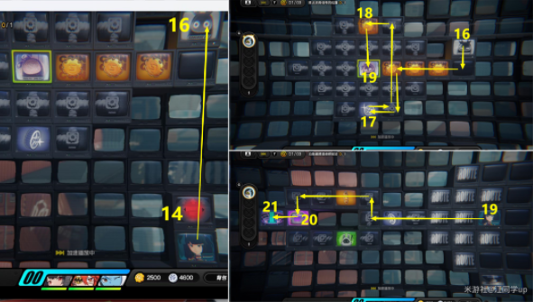 绝区零拯救邦布泰迪委托怎么通关5