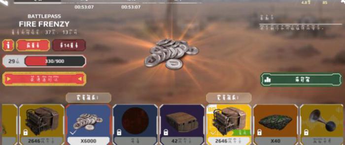 创世战车金币快速获取途径_创世战车国服