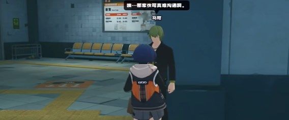 绝区零实力派演技任务怎么完成1