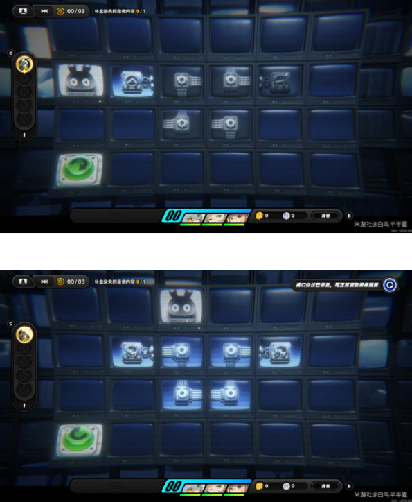 绝区零倒带侦探怎么通关2