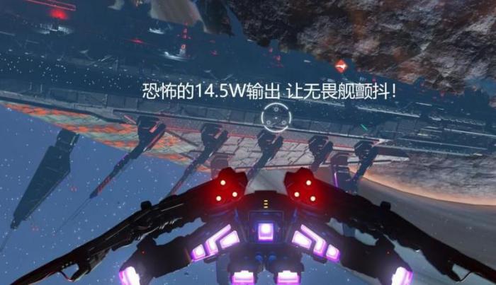 无人深空强化艇种类有哪些1