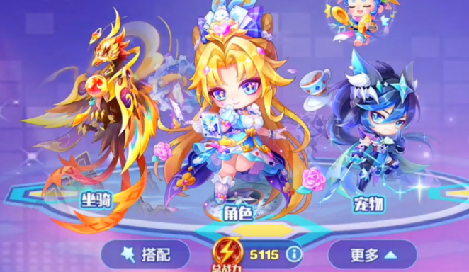 天天酷跑俱乐部有什么用2