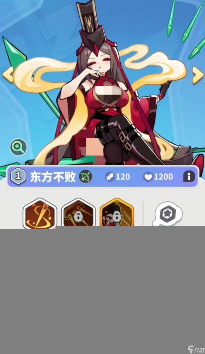 梦境护卫队节奏榜推荐4