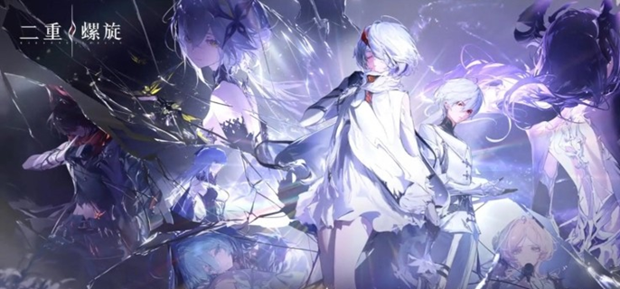 二重螺旋妙妙罐罐_二重螺旋剧情