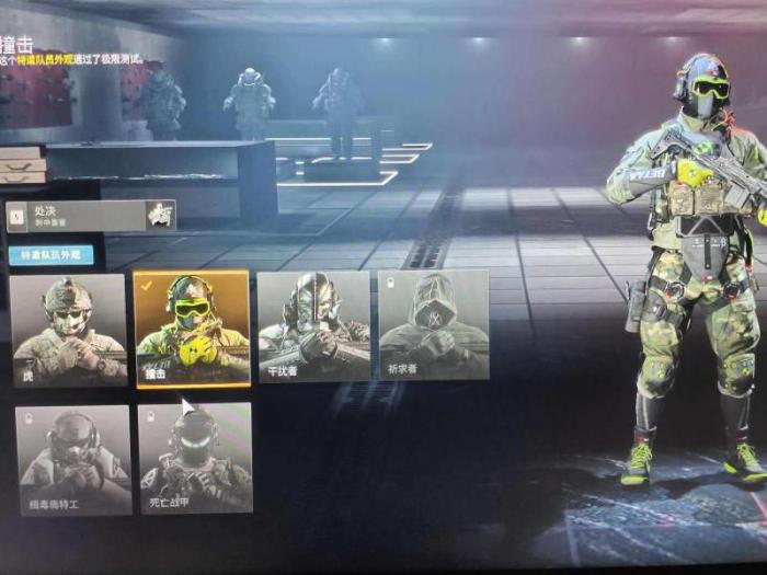 使命召唤战区在哪里买皮肤1