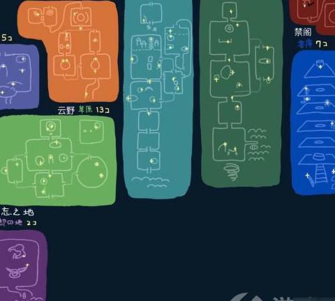 光遇掉落的光翼去哪里了2