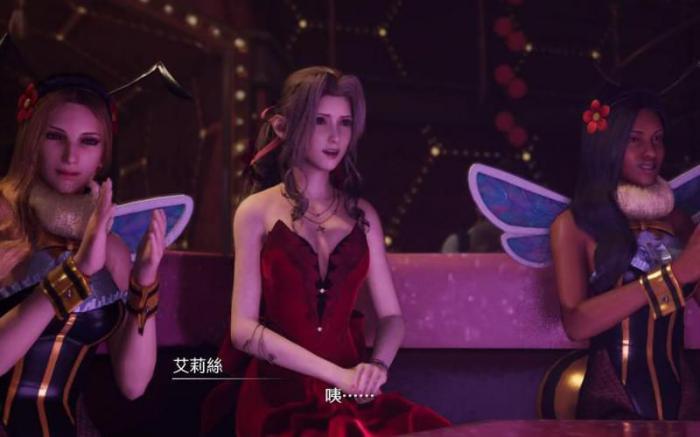 最终幻想三大女神_最终幻想三大女神在哪 最终幻想三大女神_最终幻想三大女神在哪