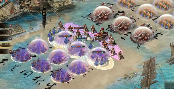 攻城掠地手游有什么精美皮肤1