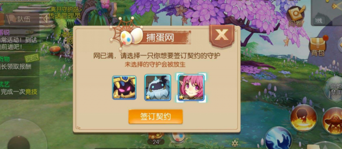 巫师在风之大陆是否有超高收益2