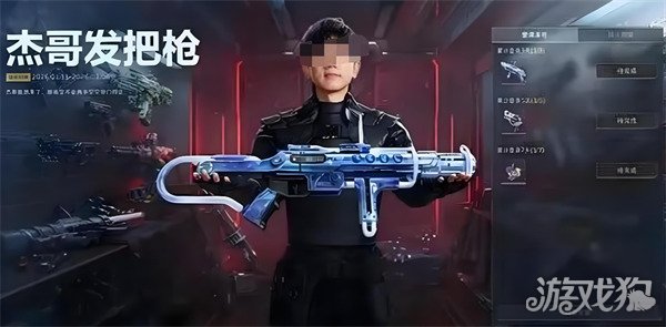 逆战未来黑克勒45怎么获得1