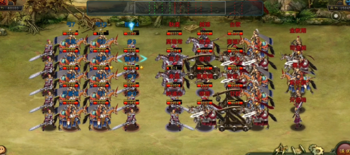 帝王三国金包能带来什么好处2