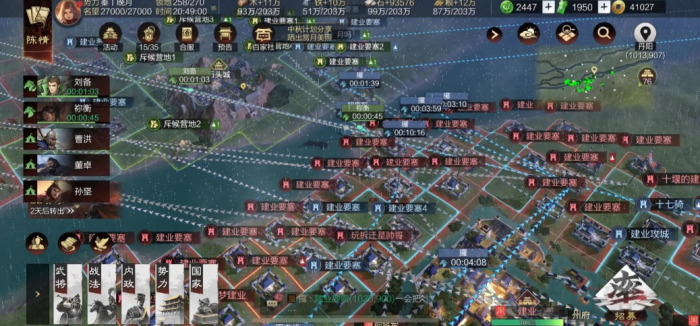 率土之滨怎么抢董卓军3