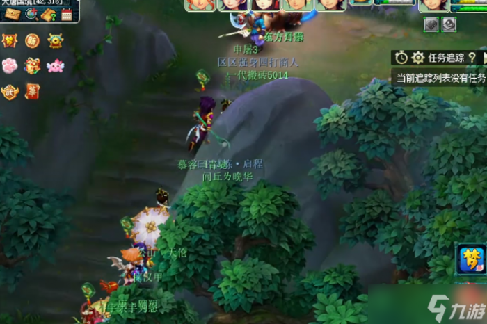 梦幻西游抓鬼是干什么的2