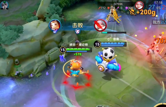 王者荣耀消灭鲁班出装最新是什么1