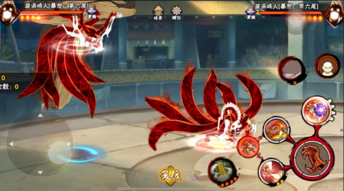 火影忍者手游怎么攻击3