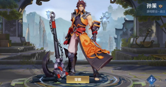 王者荣耀孙策打野出装怎么搭配1