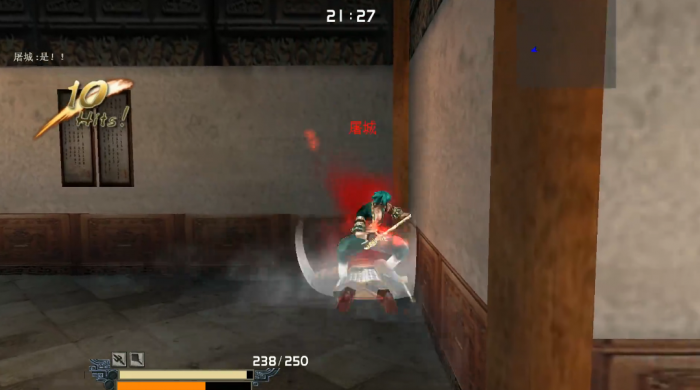 流星蝴蝶剑在空中放技能_流星蝴蝶剑游戏技能怎么放