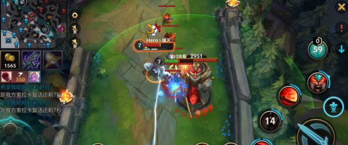 英雄联盟手游?泰达米尔出装是什么3