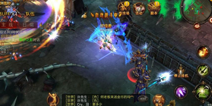 全民奇迹怎么觉醒2