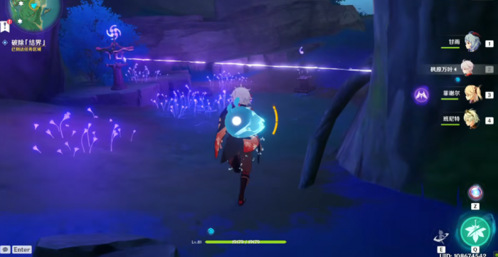 原神怎么解开元素结界2