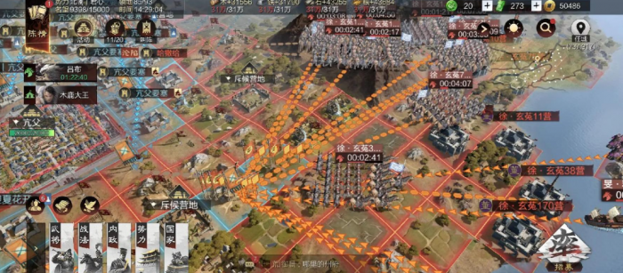 率土之滨连战技能怎么得3