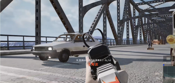 绝地求生哪里有尖刺陷阱1