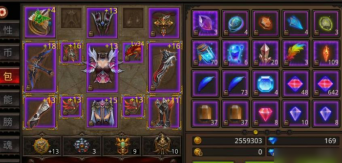 全民奇迹射手4转什么职业好3