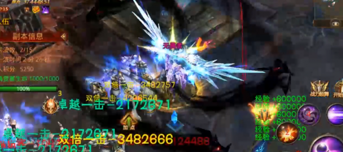 全民奇迹强化恶魔怎么用2