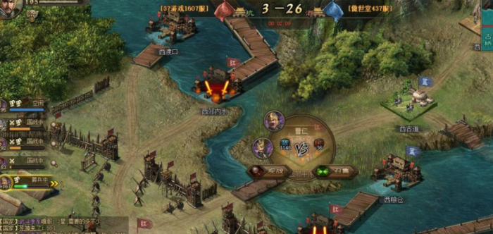 攻城掠地赤壁程普_攻城掠地赤壁之战攻略战神视频