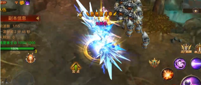 全民奇迹怎么单刷卡昆1