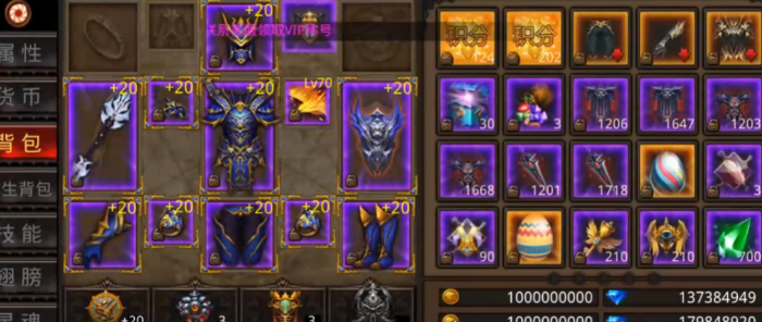 全民奇迹怎么单刷卡昆2