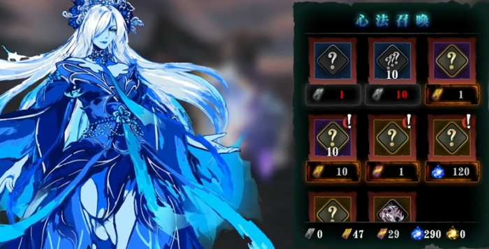 影之刃3日常怎么做1