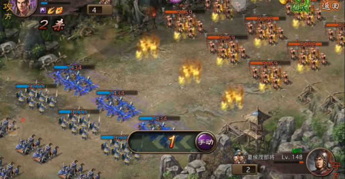 攻城掠地夏侯茂怎么过3