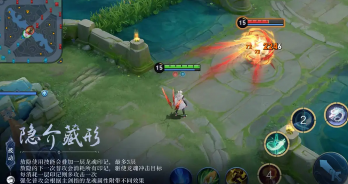 王者荣耀敖隐射手出装最新有哪些1