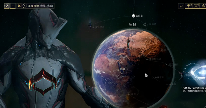 星际战甲库狛蛋在哪里2