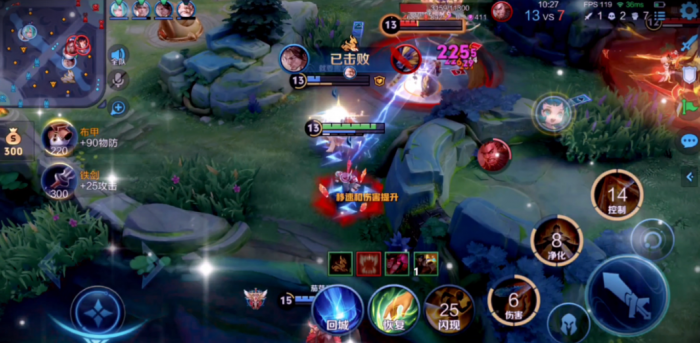 王者荣耀狄仁杰最强出装和铭文_狄仁杰最强出装视频 王者荣耀狄仁杰最强出装和铭文_狄仁杰最强出装视频