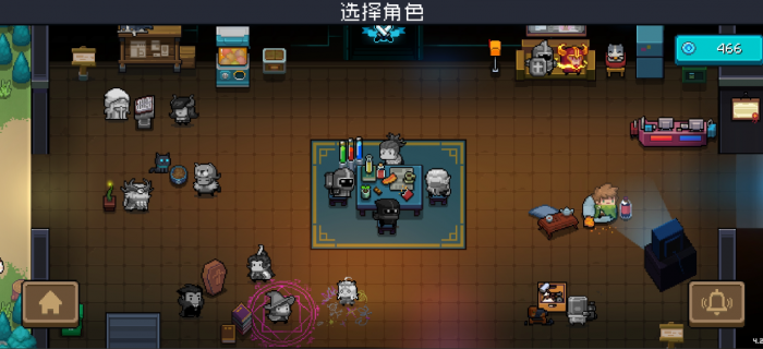 元气骑士解锁全部家具_元气骑士里面的家具是什么