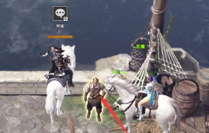 失落的方舟传送点怎么用1