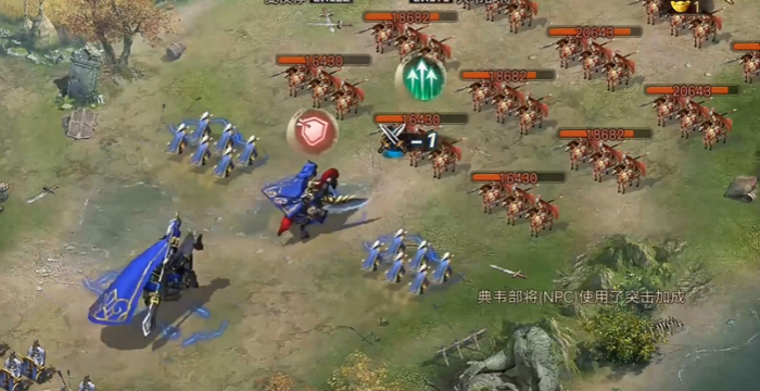 攻城掠地如何开启御宝3