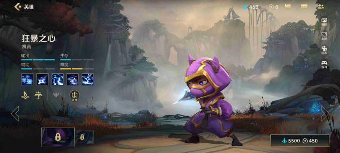 英雄联盟手游凯南和刀妹哪个强_英雄联盟手游凯南和刀妹哪个强度高