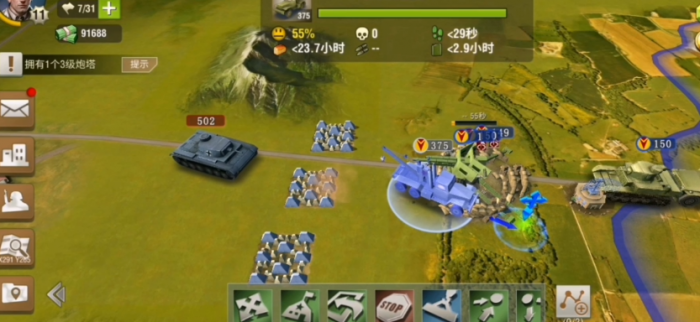 二战风云后勤的作用是什么1