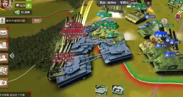 二战风云后勤的作用是什么3