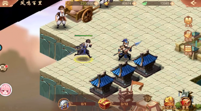 少年三国志2凤鸣百里怎么打2