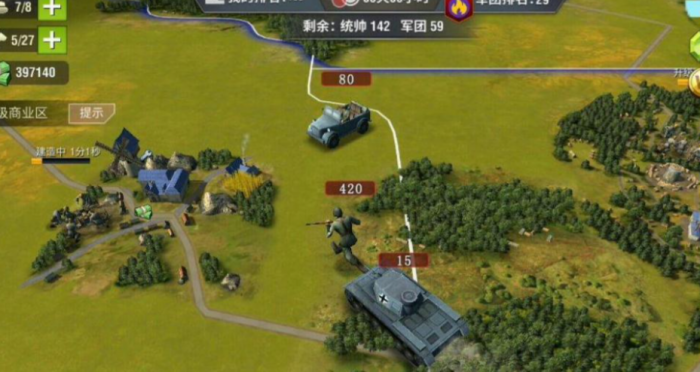 二战风云2要塞怎么打2